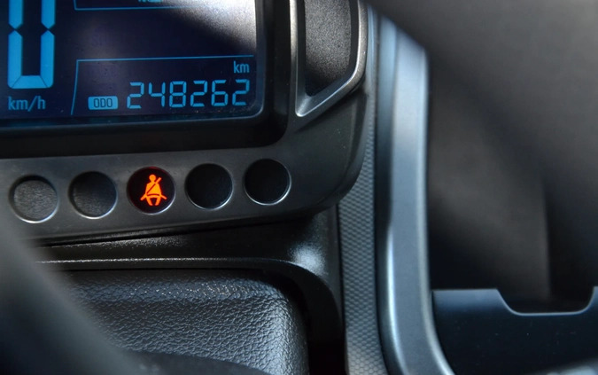 Chevrolet Aveo cena 15500 przebieg: 248000, rok produkcji 2011 z Częstochowa małe 254